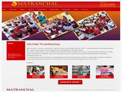 Matranchal Kanya Vidyapeeth